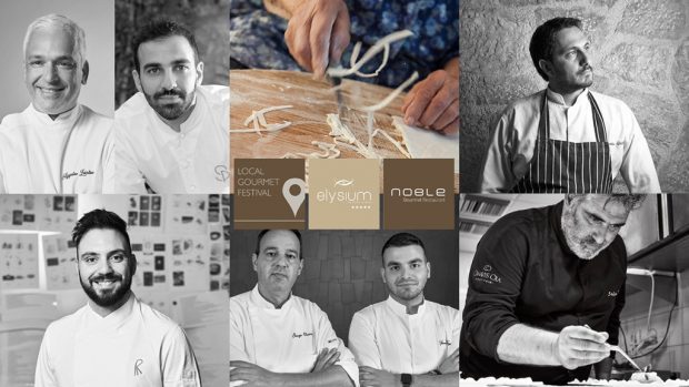 Local Gourmet Festival 2022: Τα τοπικά προϊόντα στην ροδίτικη και την ελληνική κουζίνα
