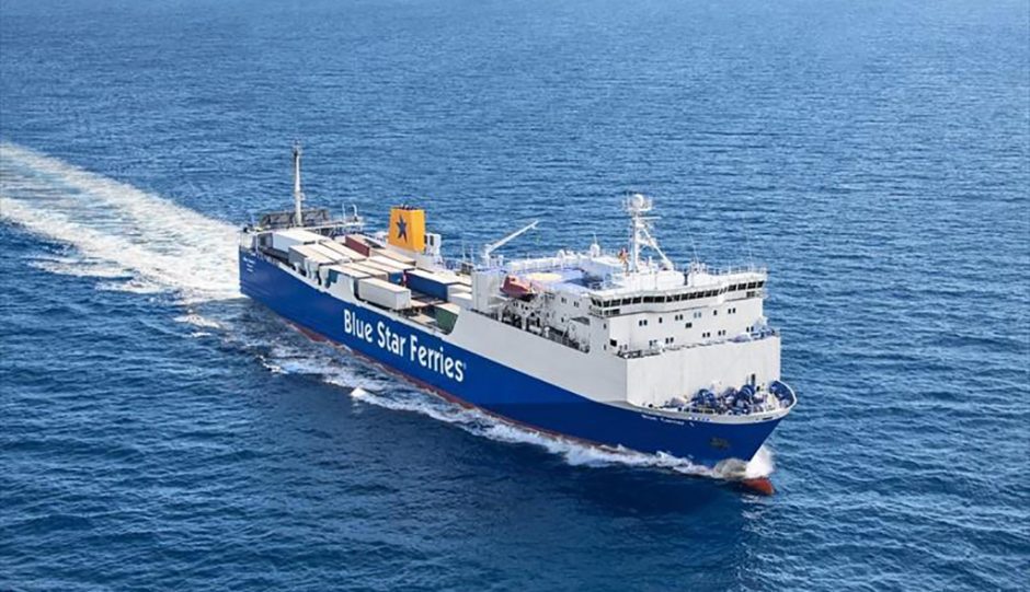 Blue Carrier 1
