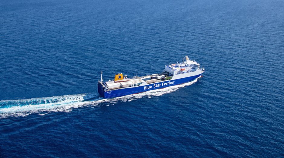 Blue Carrier I