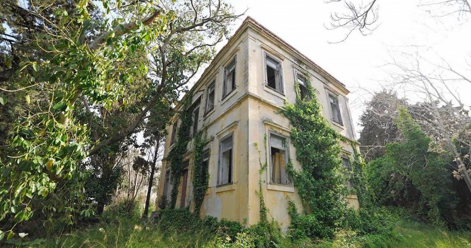 ΑΤΣΙΔΗΣ ΡΗΓΑ ΦΕΡΑΙΟΥ