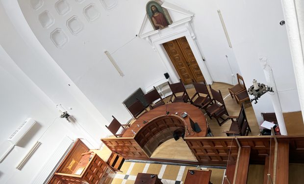 ΕΦΕΤΕΙΟ