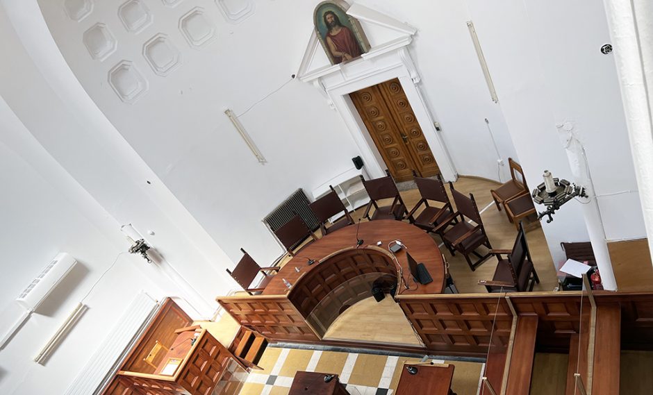 ΕΦΕΤΕΙΟ