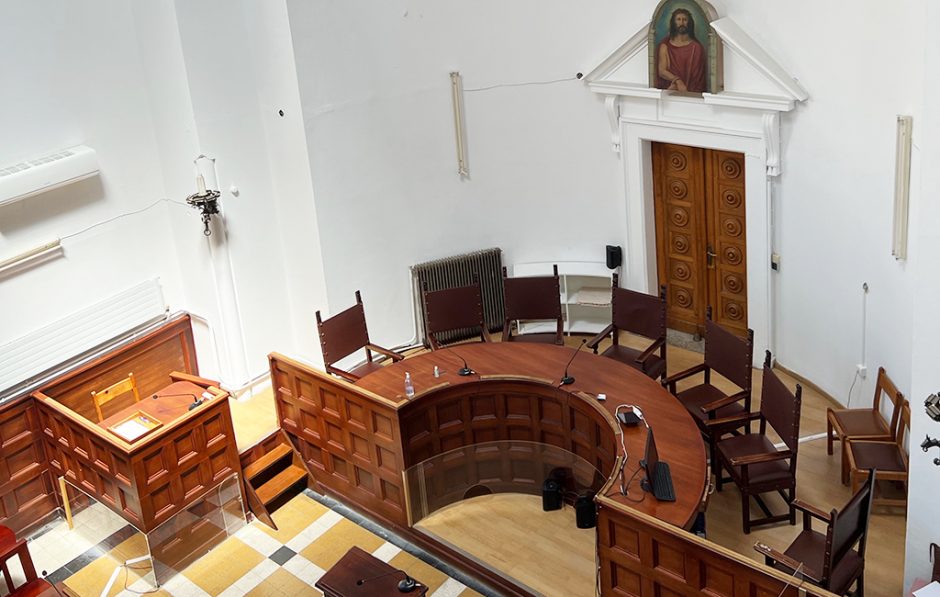 ΕΦΕΤΕΙΟ