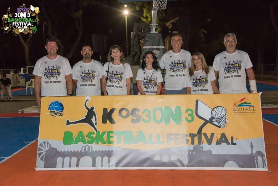 KOS BASKETBALL FESTIVAL