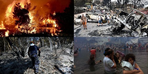 Τέσσερα χρόνια από την τραγωδία στο Μάτι –  Συγκλονιστικό αδημοσίευτο υλικό από τη φονική πυρκαγιά