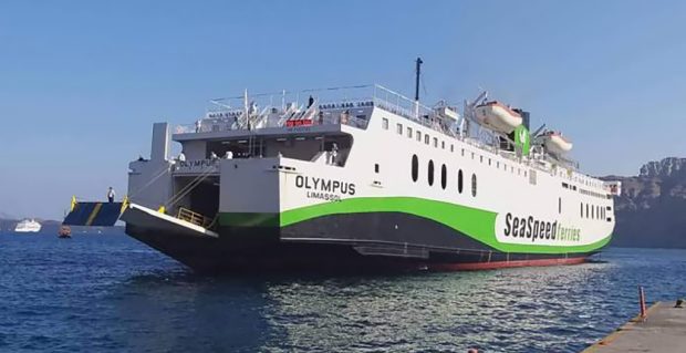 Olympus