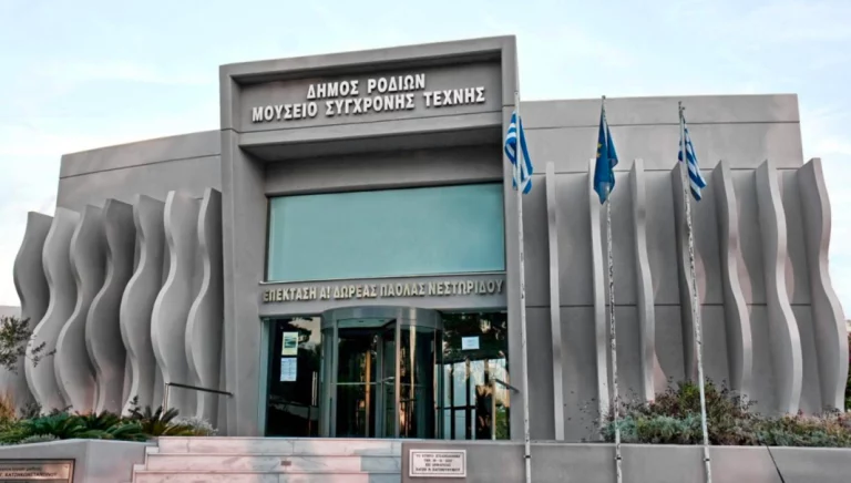 Νεστορίδειο