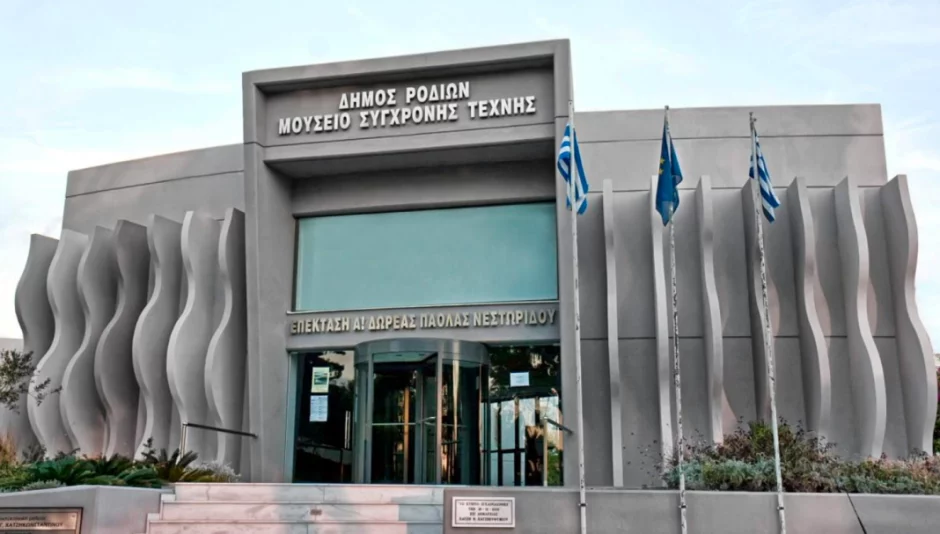 Νεστορίδειο