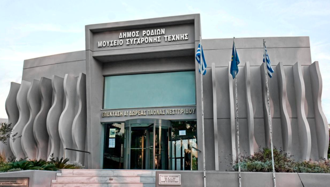 Νεστορίδειο