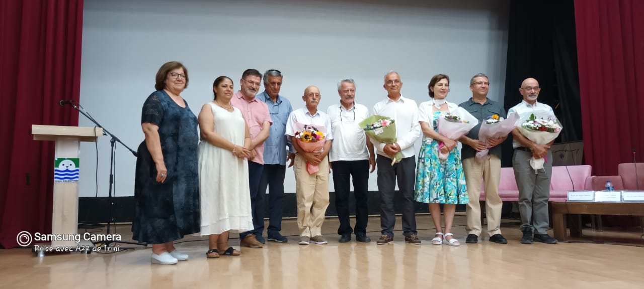 εκδήλωση στη Φώκια, Τουρκίας