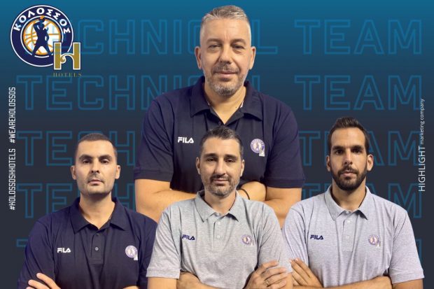 ΚΟΛΟΣΣΟΣ ΠΡΟΠΟΝΗΤΙΚΟ ΕΠΙΤΕΛΕΙΟ ΜΠΑΣΚΕΤ