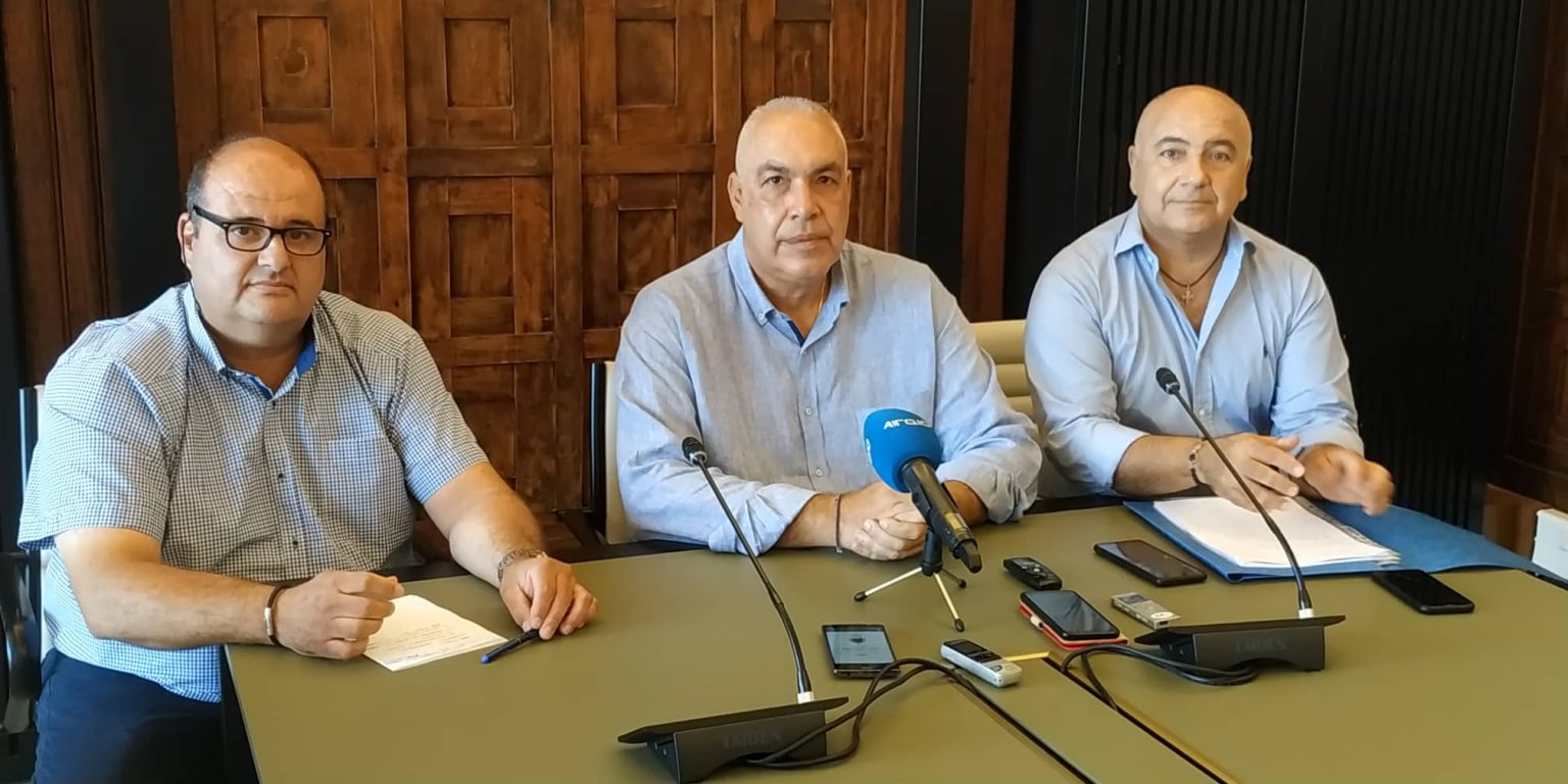 ΜΕΛΕΚΟΥΝΙ