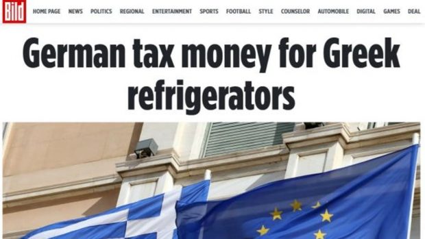 Δεν αλλάζει εύκολα