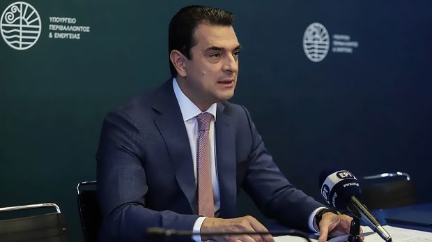 Σκρέκας