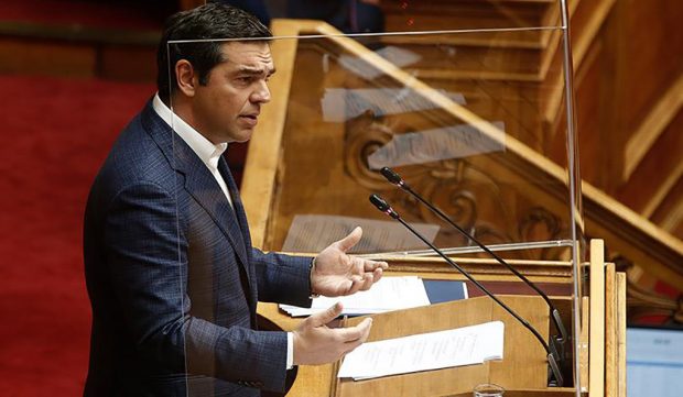 Τσίπρας