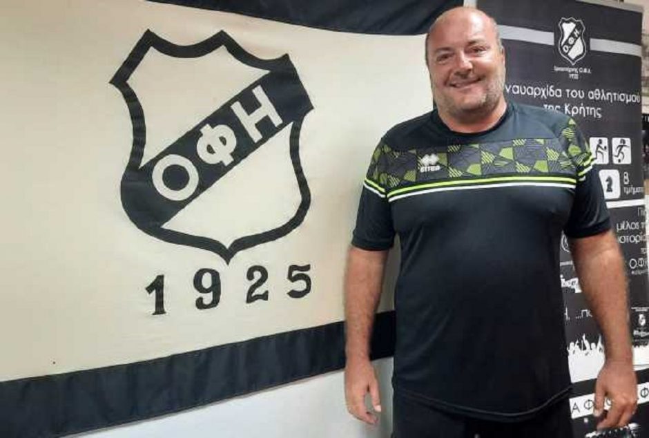 ΝΙΚΟΣ ΑΝΤΩΝΙΑΔΗΣ ΒΟΛΕΪ ΟΦΗ