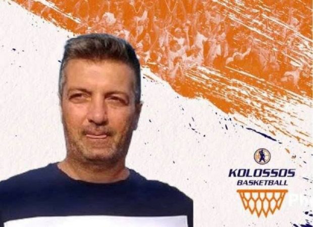 ΚΩΣΤΑΣ ΤΣΑΜΠΑΝΑΚΗΣ ΚΟΛΟΣΣΟΣ ΜΠΑΣΚΕΤ