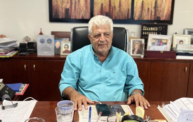 Διακογεωργίου