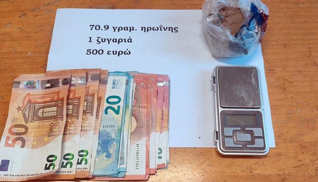 ναρκωτικά Ρόδος 24/8