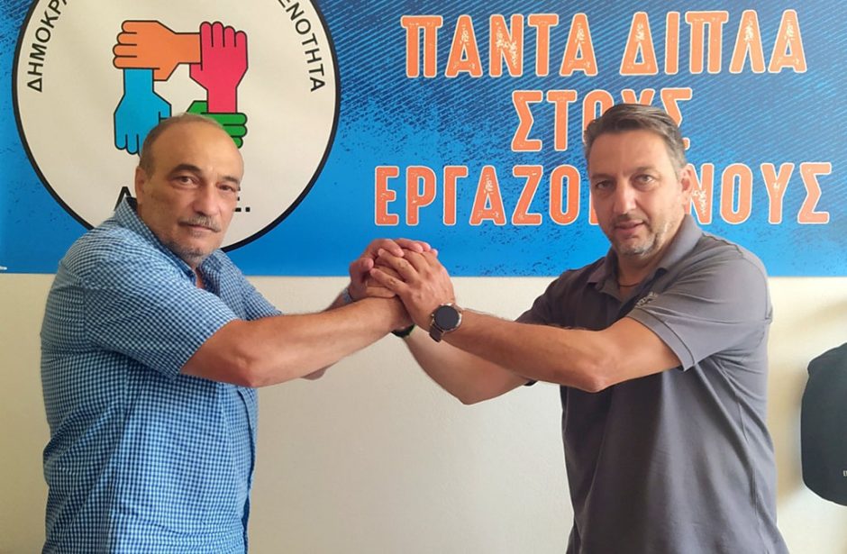 ΕΓΓΛΕΖΟΣ ΣΤΑΜΟΥΛΗΣ