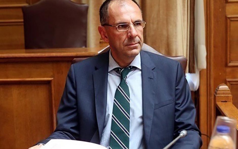 ΓΕΡΑΠΕΤΡΙΤΗΣ