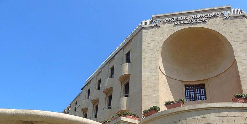 ΚΑΖΙΝΟ