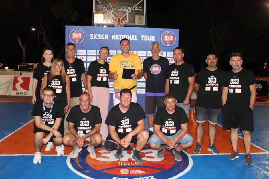 KOS BASKETBALL FESTIVAL