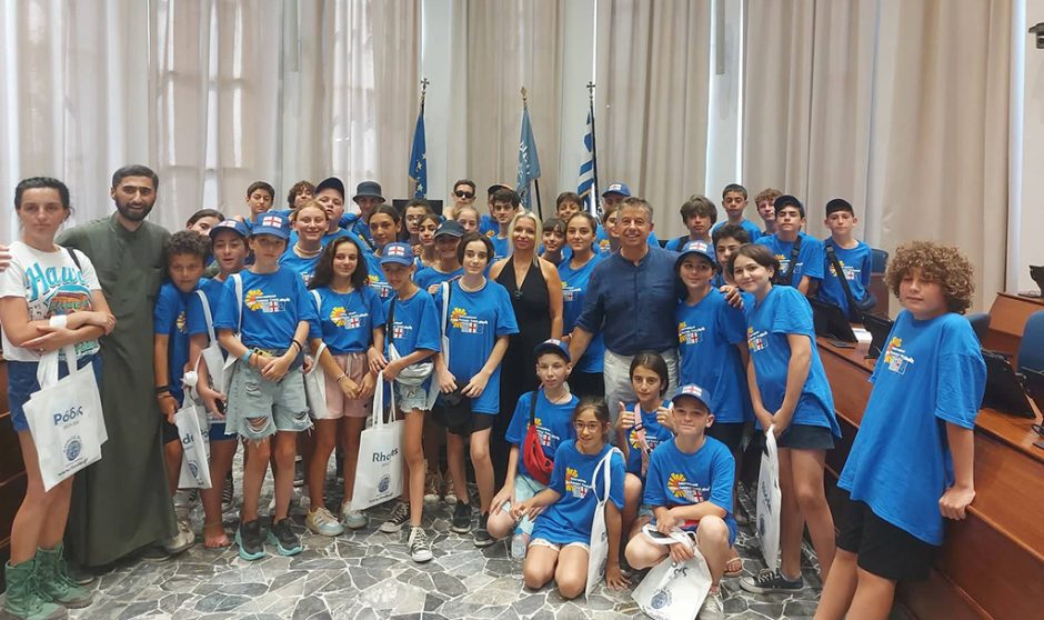 μαθητές από Γεωργία