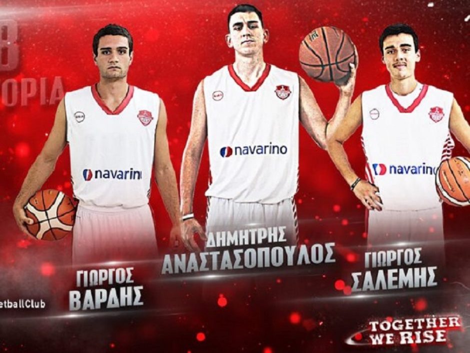 Panerythraikos_U18_Vardis_Anastasopoulos_Salemis-850x500