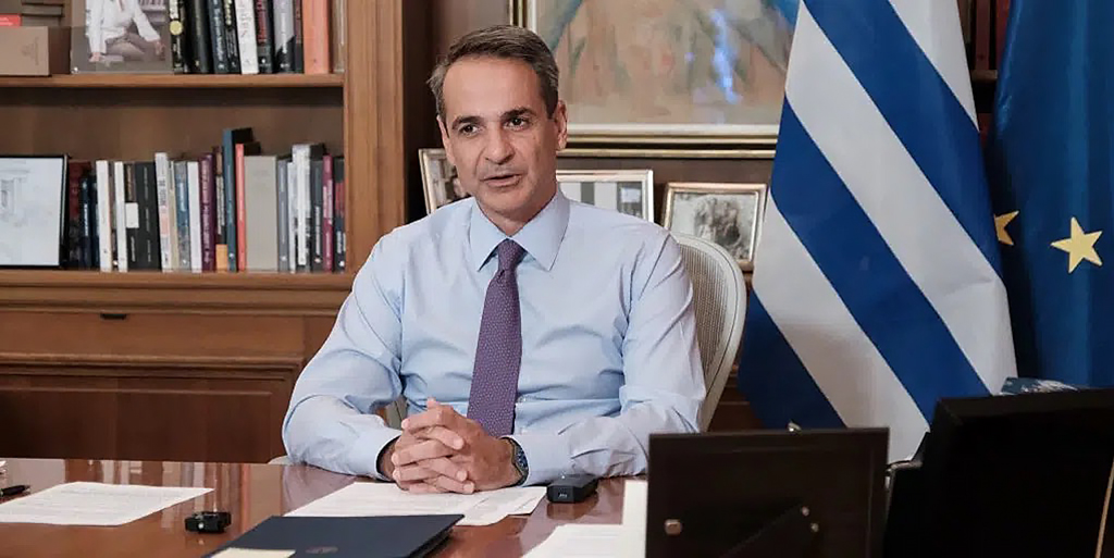 ΜΗΤΣΟΤΑΚΗΣ
