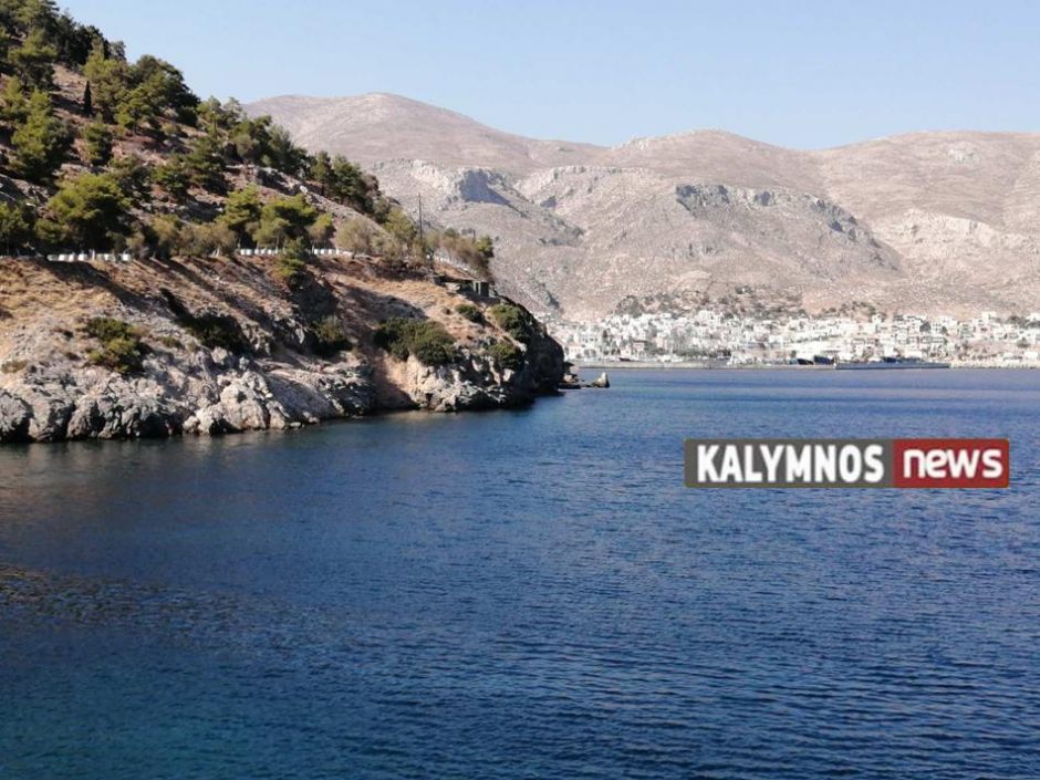θερμα-κολονακια-