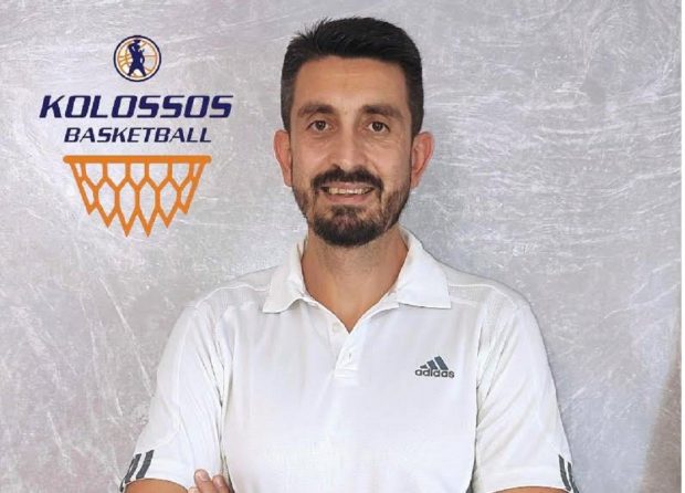 ΣΑΒΒΑΣ ΠΑΠΑΔΟΠΟΥΛΟΣ ΚΟΛΟΣΣΟΣ ΜΠΑΣΚΕΤ