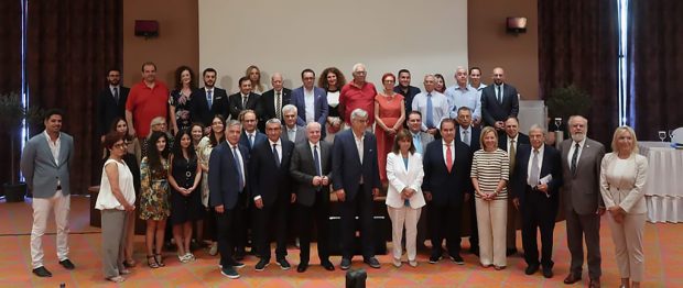 4ο Συμπόσιο Διεθνούς Δικαίου