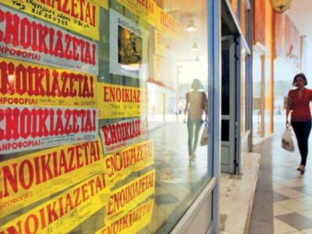 Ρόδος: Καλύτερες οι συνθήκες αλλά…
