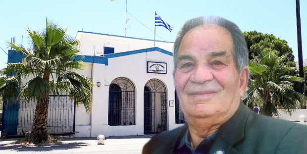 ΠΑΠΑΝΙΚΟΛΑΟΥ ΕΞΑΦΑΝΙΣΗ