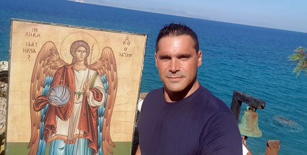 Ταϊγανίδης