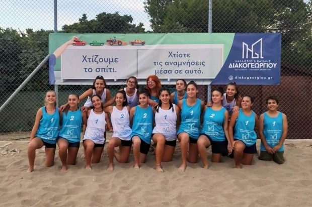 BEACH VOLLEY ΤΟΥΡΝΟΥΑ