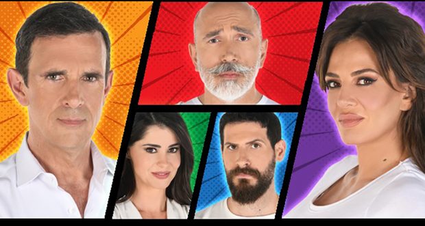 Η μεγάλη πλεκτάνη