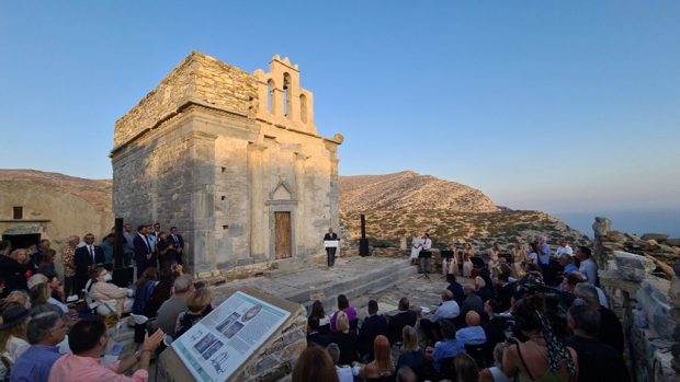 Επισκοπή Σικίνου