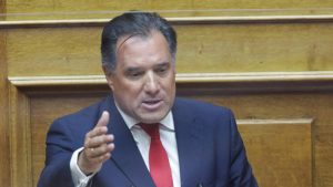 Γεωργιάδης