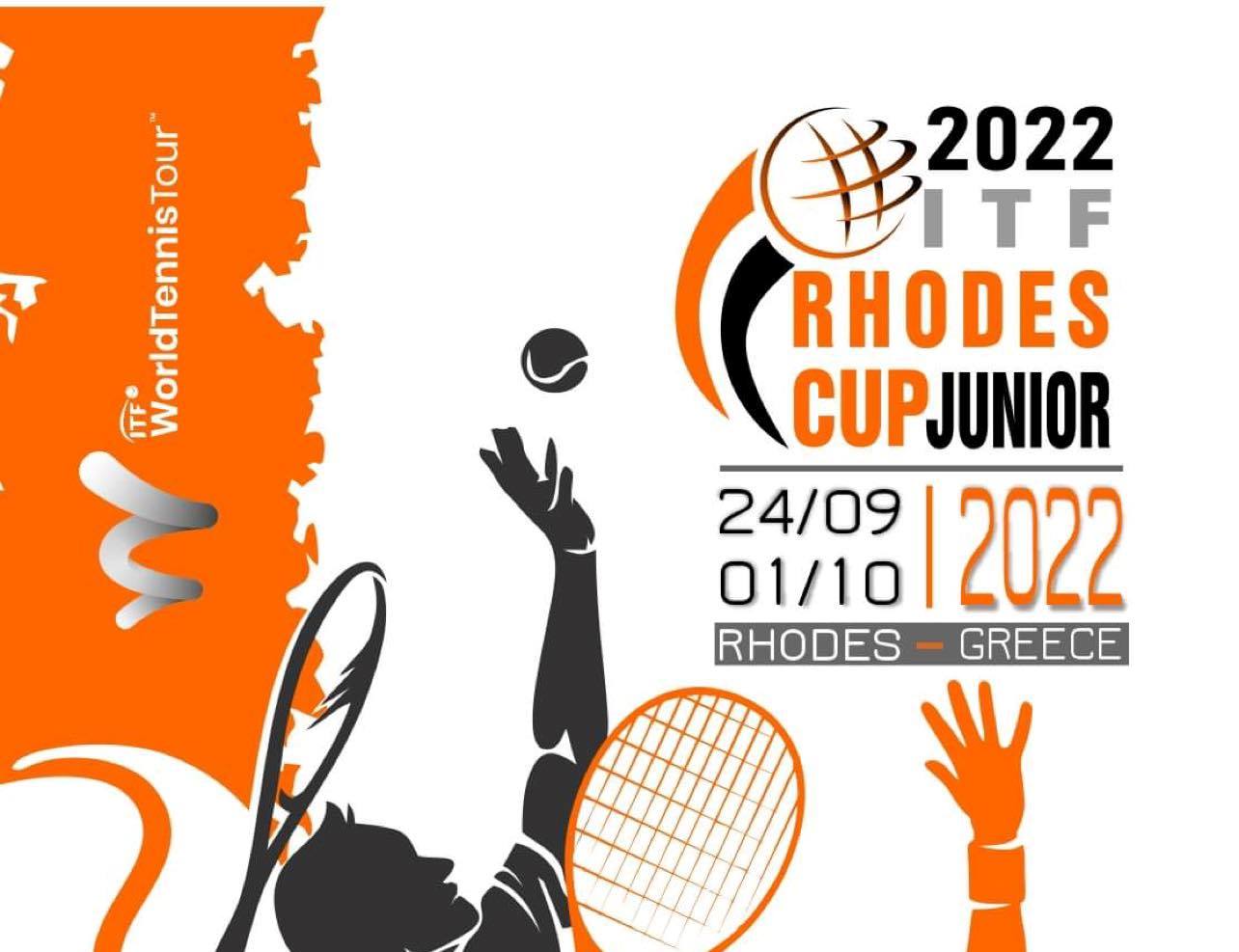 ΑΦΙΣΑ ΤΕΝΙΣ ITF JUNIOR