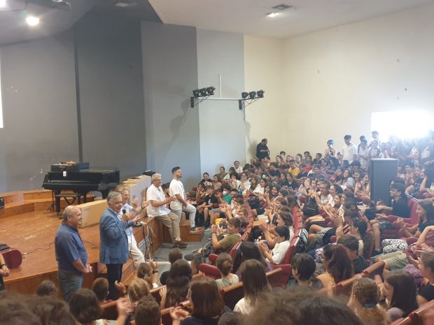 Υψηλάντης Μουσικό σχολείο