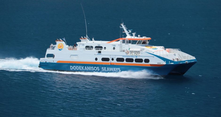 Dodekanisos Seaways