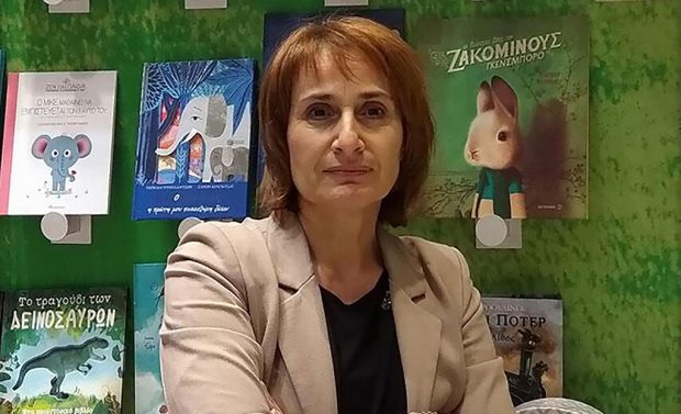 ΕΛΕΝΑ ΑΡΤΖΑΝΙΔΟΥ