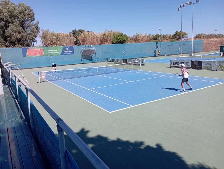 ITF JUNIOR