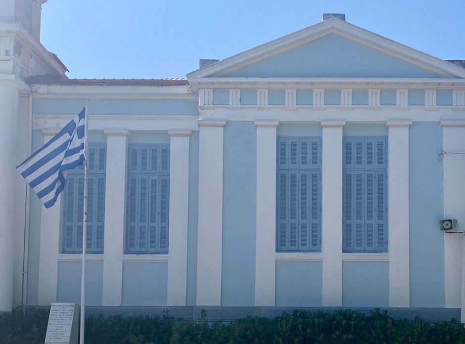 Καζούλλειο