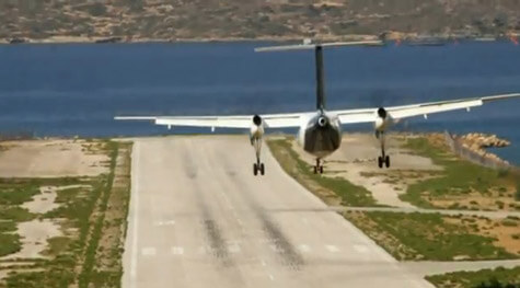 LEROS_AIRPORT