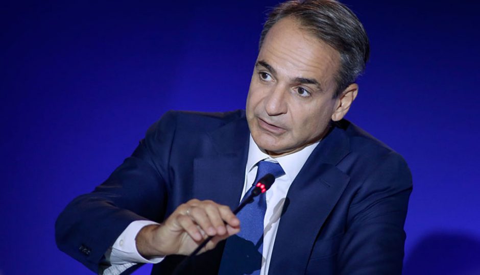 ΜΗΤΣΟΤΑΚΗΣ