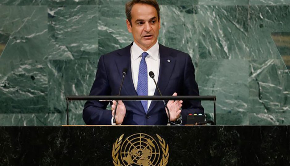 ΜΗΤΣΟΤΑΚΗΣ ΟΗΕ