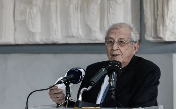 Παντερμαλής